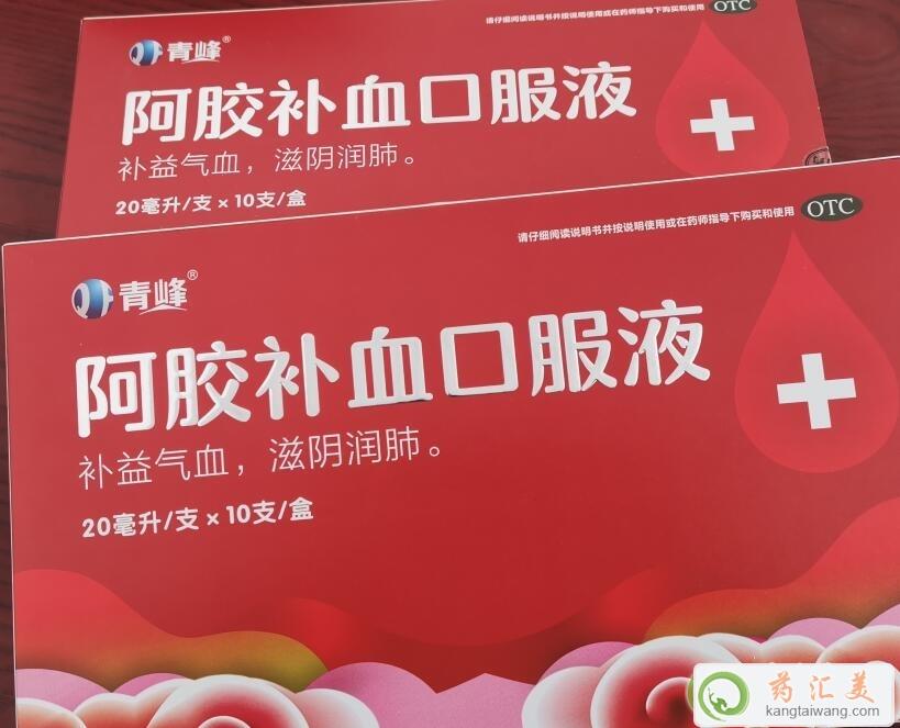 za(b)ѪڷҺ½(jng)ڿԺȆ