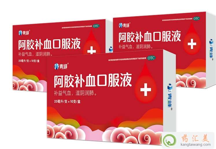 ˿ԺȰza(b)ѪڷҺ?jin)?></dt>
<dd><h3>˿ԺȰza(b)ѪڷҺ?jin)?/h3><h4>˿ԺȰza(b)ѪڷҺ1zкеĶNЧɷֿԾW(xu)(x)owʹXȫõϢw|(zh)(qing)񣬾</h4></dd>
</dl>
</A></div>

<div   id=