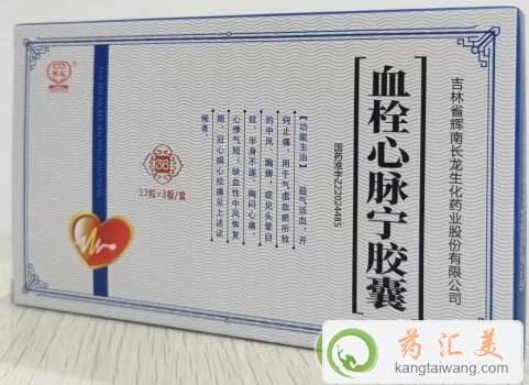 微信截圖_20230826141407.png 微信截圖_20230826141407.png