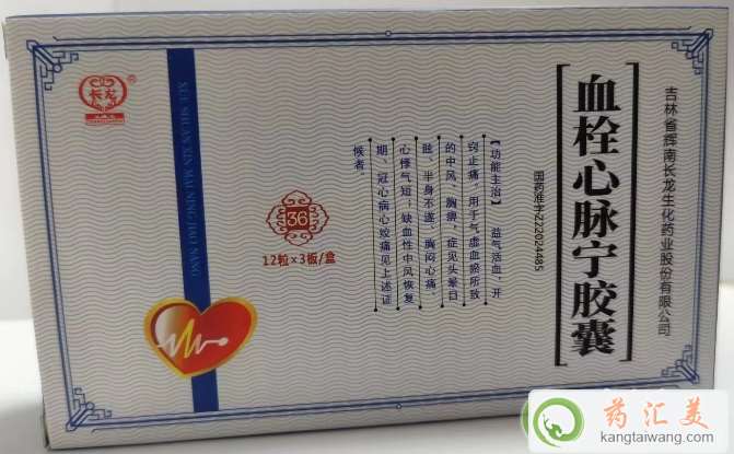 微信截圖_20230826140630.png 微信截圖_20230826140630.png