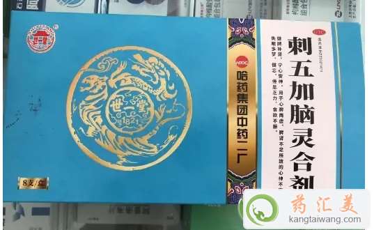 微信圖片_20230911142809.png 微信圖片_20230911142809.png