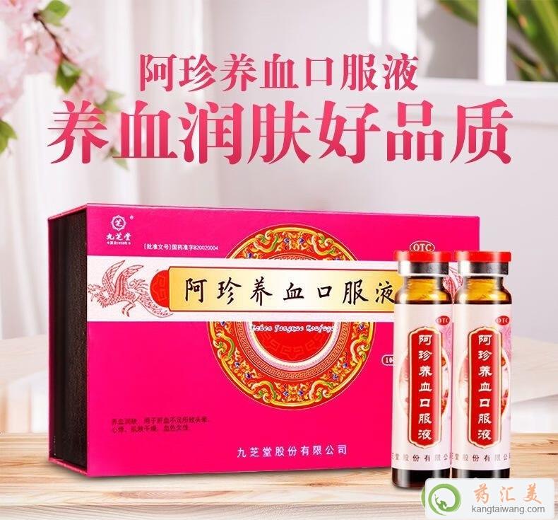 ֥​B(yng)ѪڷҺXһ