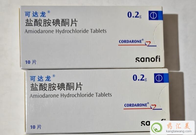 可達龍胺碘酮片停產了嗎