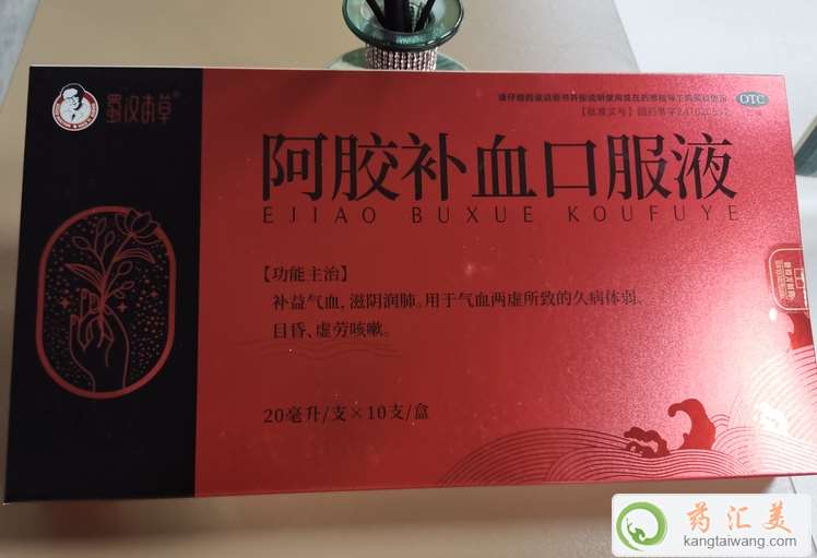 ȱFؚѪԺȰza(b)ѪڷҺ?jin)?></dt>
<dd><h3>ȱFؚѪԺȰza(b)ѪڷҺ?jin)?/h3><h4>ȱFؚѪȰza(b)ѪڷҺЧǳãza(b)ѪڷҺҪؚѪί(du)ȱFؚѪЧázҲǳfHƤ(jng)^ĹȻ</h4></dd>
</dl>
</A></div>

<div   id=