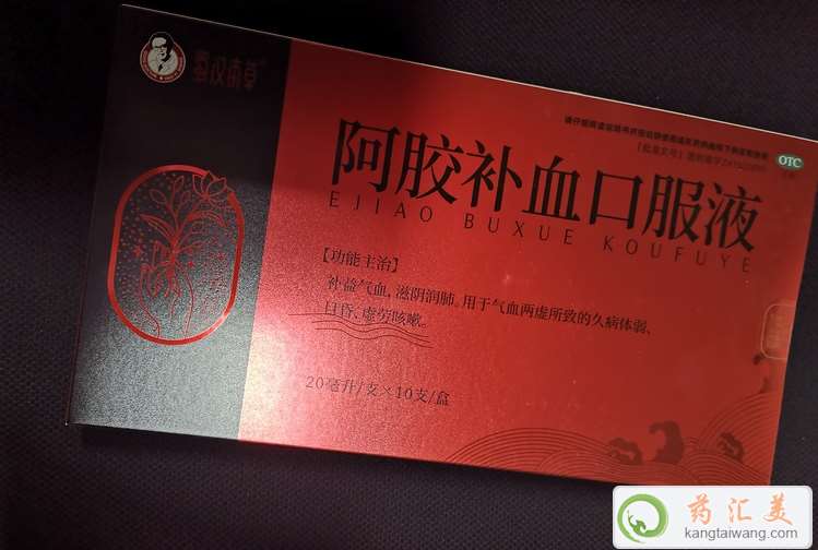 w̓ԺȰza(b)ѪڷҺ?jin)?></dt>
<dd><h3>w̓ԺȰza(b)ѪڷҺ?jin)?/h3><h4>w̓ԺȰza(b)ѪڷҺza(b)ѪڷҺa(b)Ѫ⽡ƢãRҪίѪ̓µɫoAw̓½(jng)</h4></dd>
</dl>
</A></div>

<div   id=