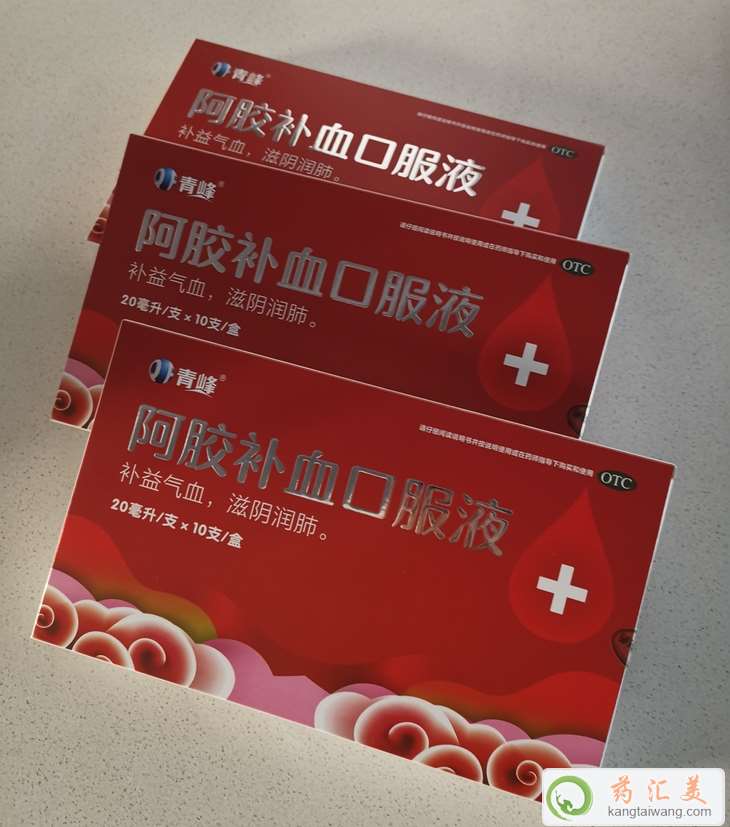 za(b)ѪڷҺ(du)½(jng)Ч