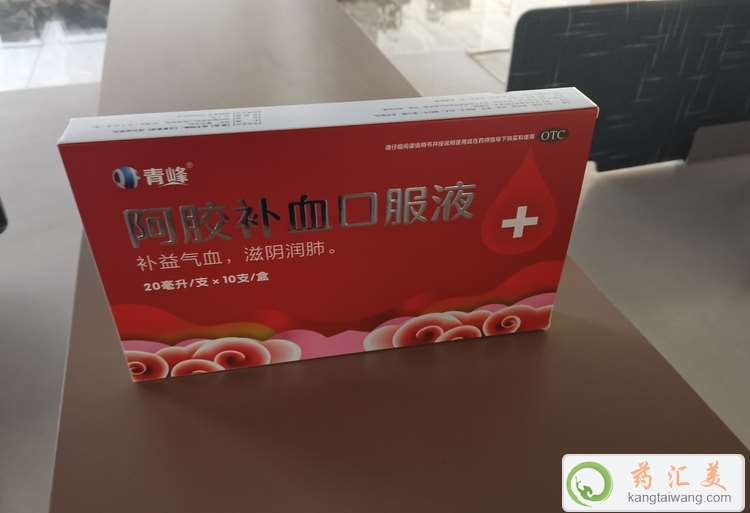 ɫn׿ԺȰza(b)ѪڷҺ?jin)?></dt>
<dd><h3>ɫn׿ԺȰza(b)ѪڷҺ?jin)?/h3><h4>ɫn׿ԺȰza(b)ѪڷҺza(b)ѪڷҺѪpa(b)֮ˎÁίښѪ̓ꎲĴȾԡw׸СĿ費̡</h4></dd>
</dl>
</A></div>

<div   id=