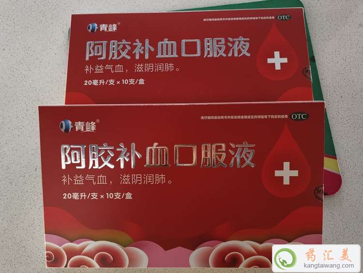 L(zhng)ںȰza(b)ѪڷҺʲôЧ