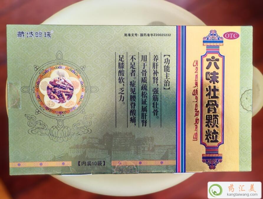 ζѹwȫy(tng)һۃr(ji)