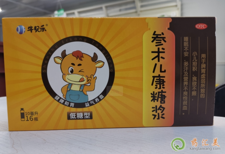 ţؐg(sh)ǝ{ʺͅg(sh)ǝ{Ă