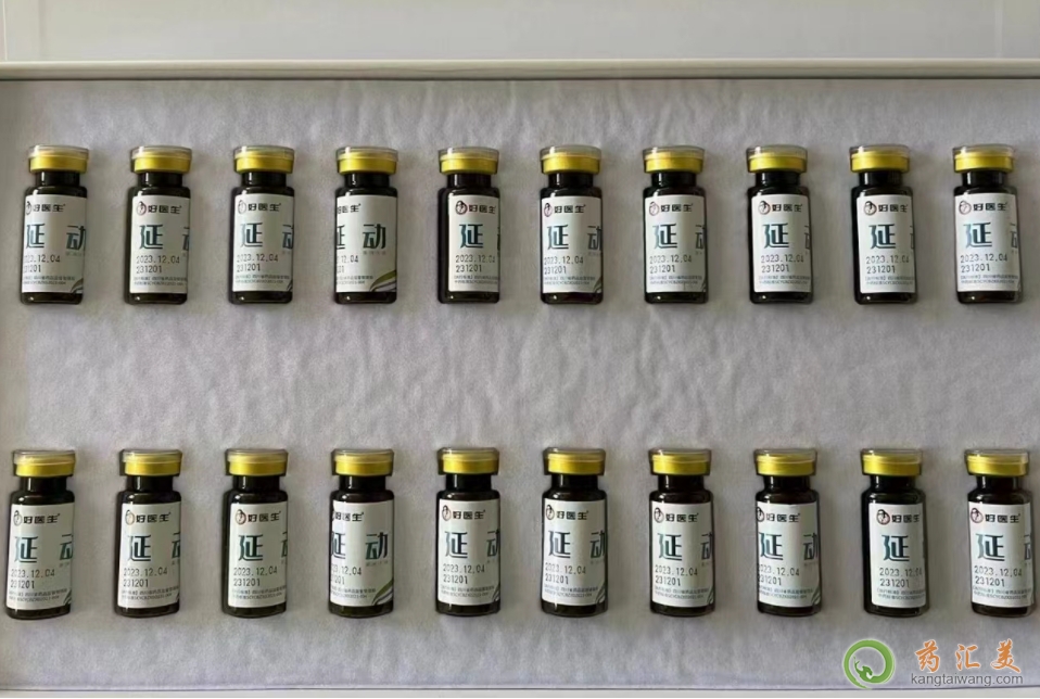 好醫生美洲大蠊一盒30瓶多少錢