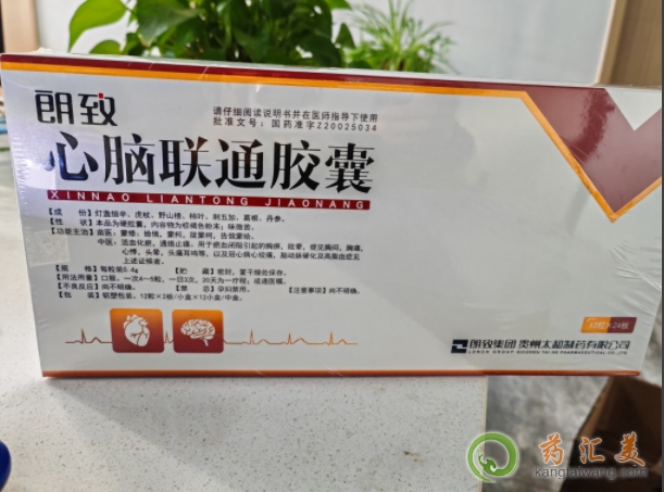 K֮ؐ˿ԳX(lin)ͨz҆