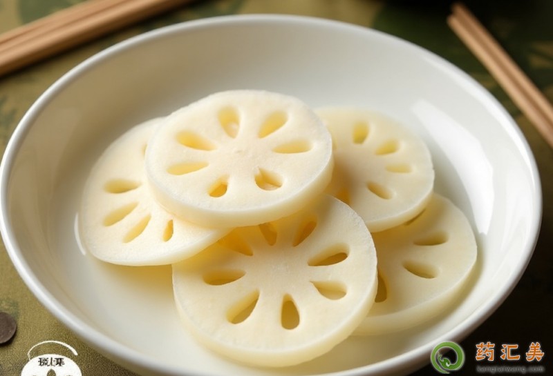 藕的功效與作用