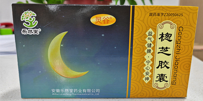 B֥zҶX(qin)һ,I(mi),B֥zҵĹЧ