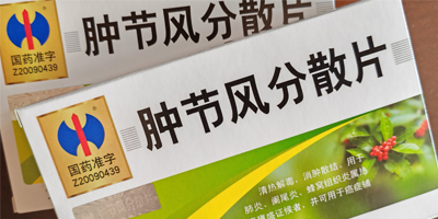 [(ji)L(fng)ɢƬĹЧc,X(qin)һ