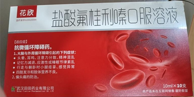 }຿ڷҺùЧX(qin)һ