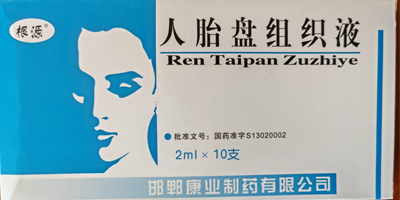 ̥P(pn)MҺX(qin)һ,̥P(pn)MҺĹЧc