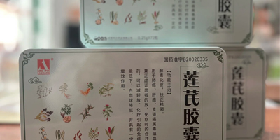 ɏzҵĹЧc,ɏz72X(qin)