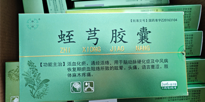 ܺzҵĹЧc,ܺzҶX(qin)һ